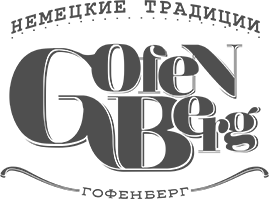 Gofenberg
